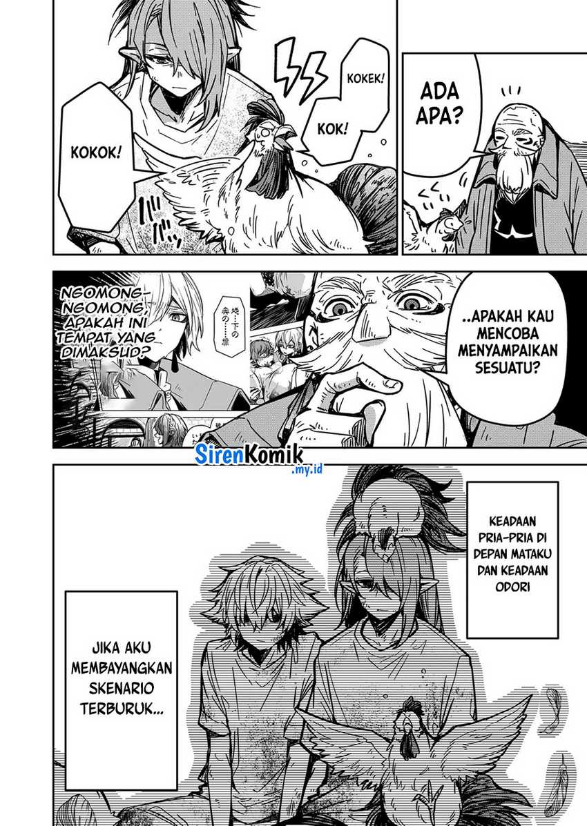 Goinkyo Maou-sama no Kaerizaki Chapter 21 - halaman 3