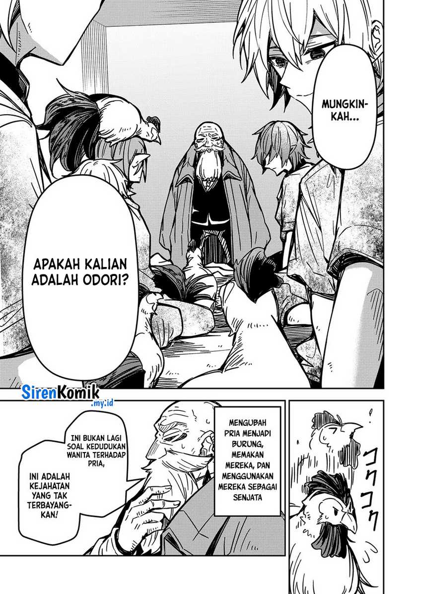 Goinkyo Maou-sama no Kaerizaki Chapter 21 - halaman 4