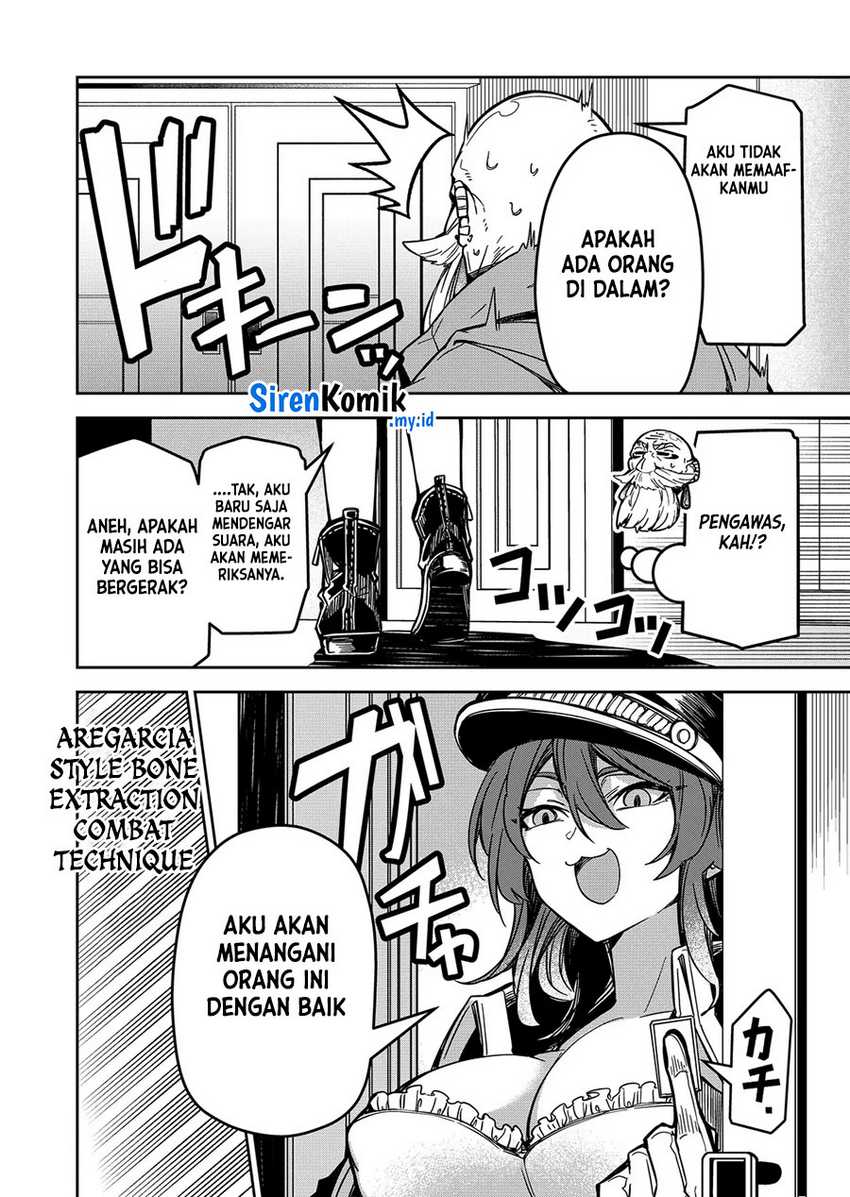 Goinkyo Maou-sama no Kaerizaki Chapter 21 - halaman 5