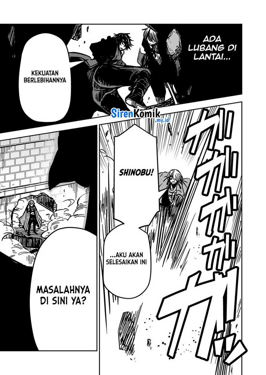 Goinkyo Maou-sama no Kaerizaki Chapter 22 - halaman 14