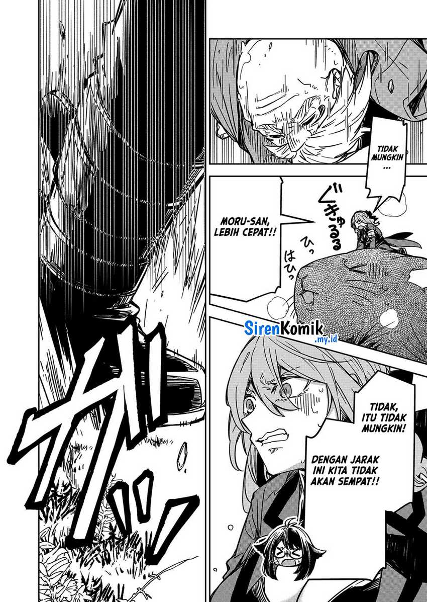 Goinkyo Maou-sama no Kaerizaki Chapter 22 - halaman 3