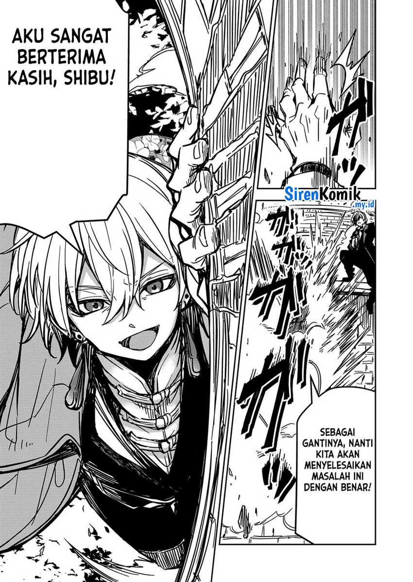 Goinkyo Maou-sama no Kaerizaki Chapter 22 - halaman 6