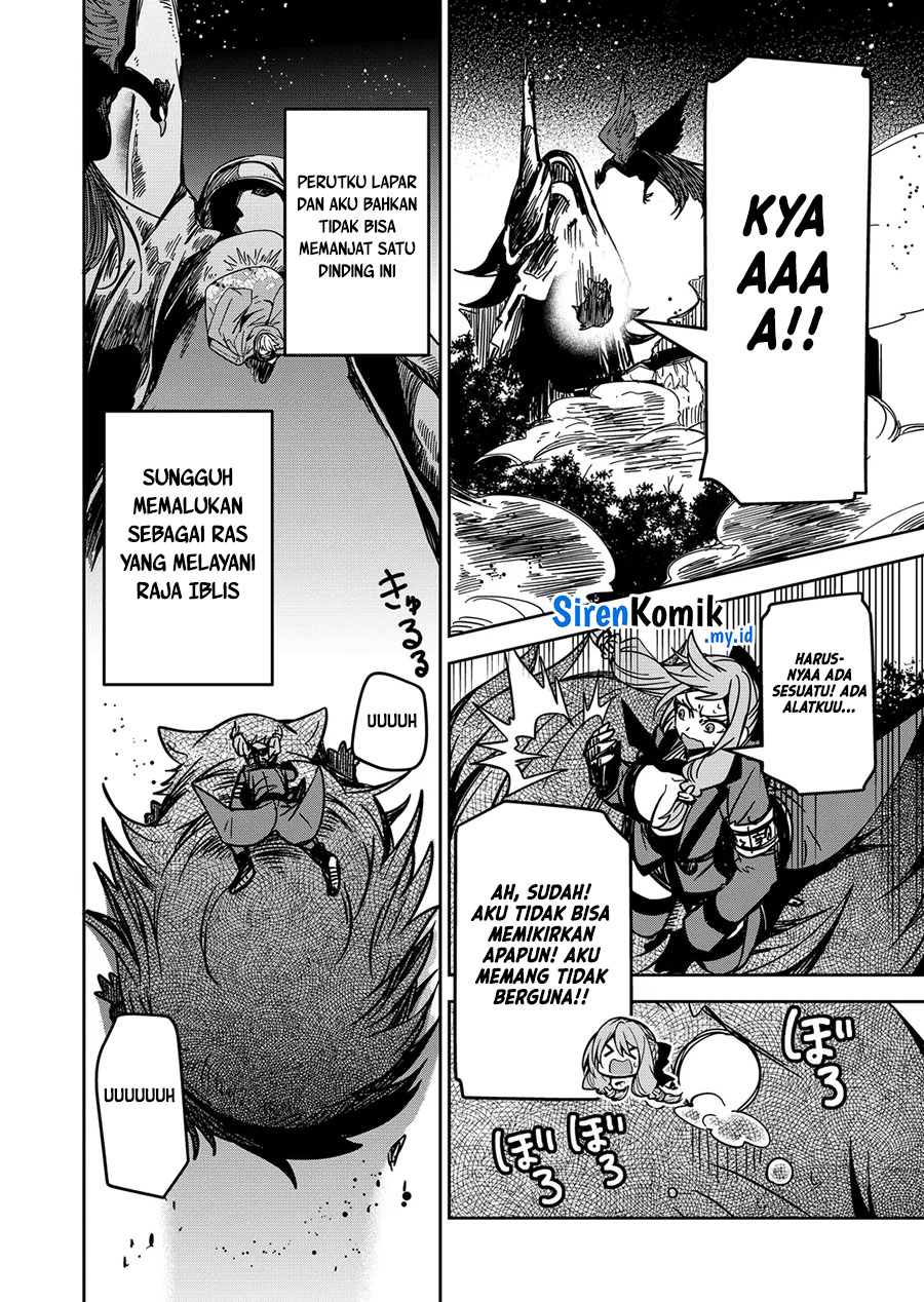 Goinkyo Maou-sama no Kaerizaki Chapter 23 - halaman 12