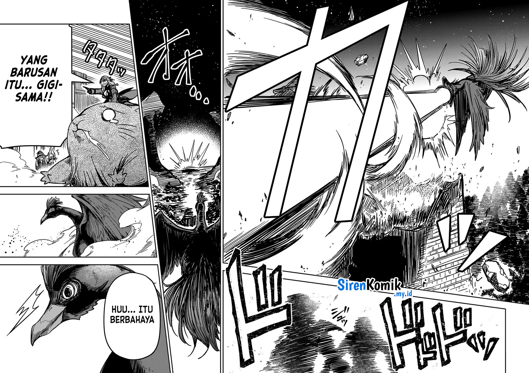 Goinkyo Maou-sama no Kaerizaki Chapter 23 - halaman 3