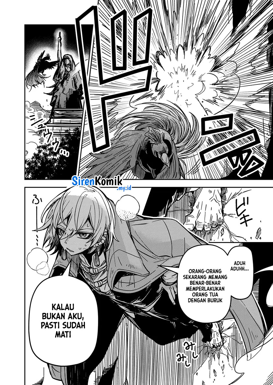 Goinkyo Maou-sama no Kaerizaki Chapter 23 - halaman 6