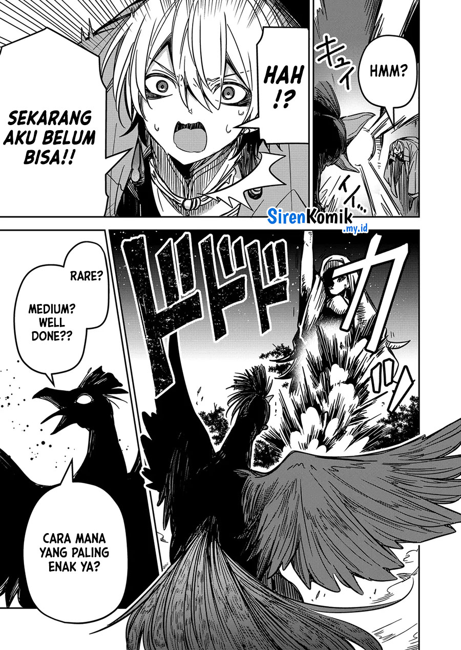 Goinkyo Maou-sama no Kaerizaki Chapter 23 - halaman 7