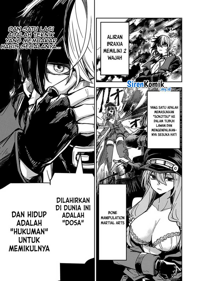 Goinkyo Maou-sama no Kaerizaki Chapter 24 - halaman 10
