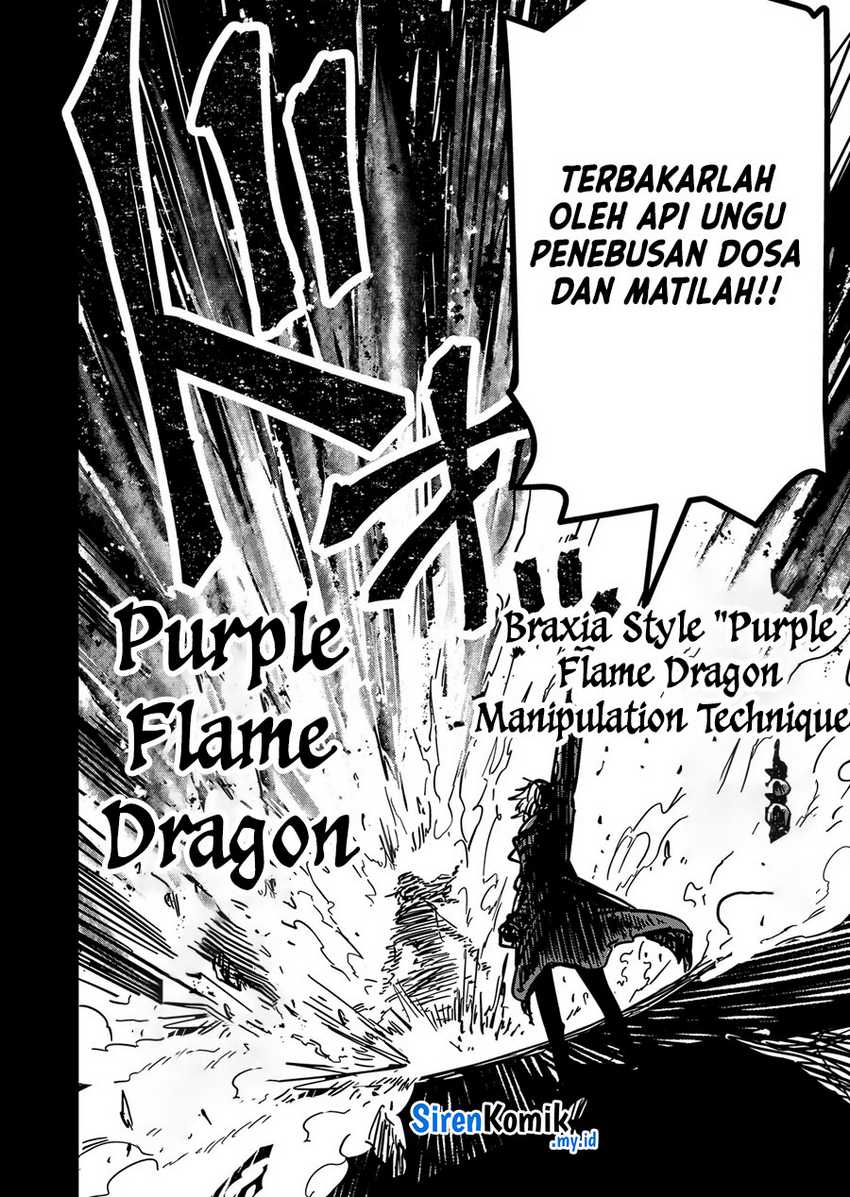 Goinkyo Maou-sama no Kaerizaki Chapter 24 - halaman 11
