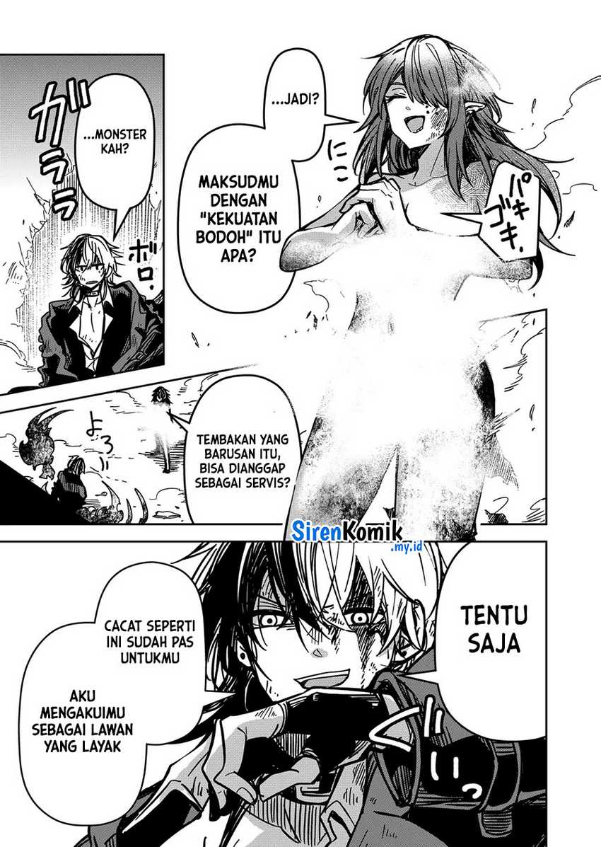 Goinkyo Maou-sama no Kaerizaki Chapter 24 - halaman 14