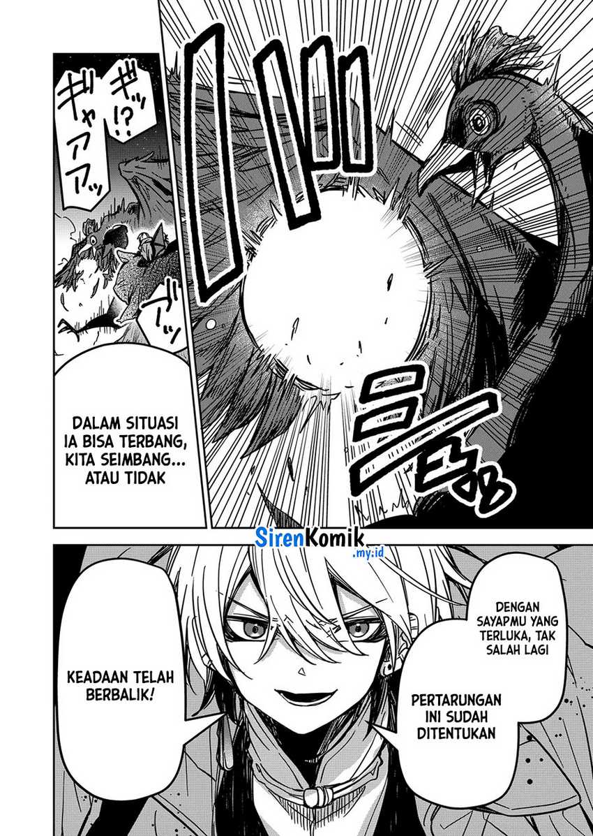 Goinkyo Maou-sama no Kaerizaki Chapter 24 - halaman 19