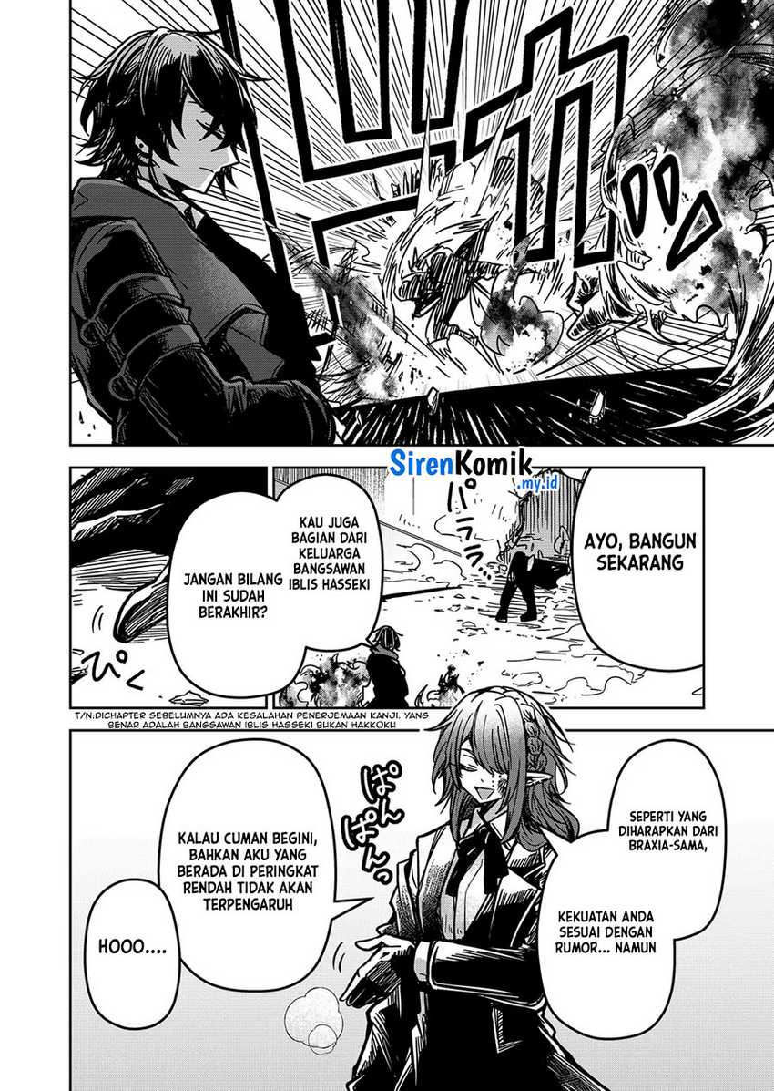 Goinkyo Maou-sama no Kaerizaki Chapter 24 - halaman 7