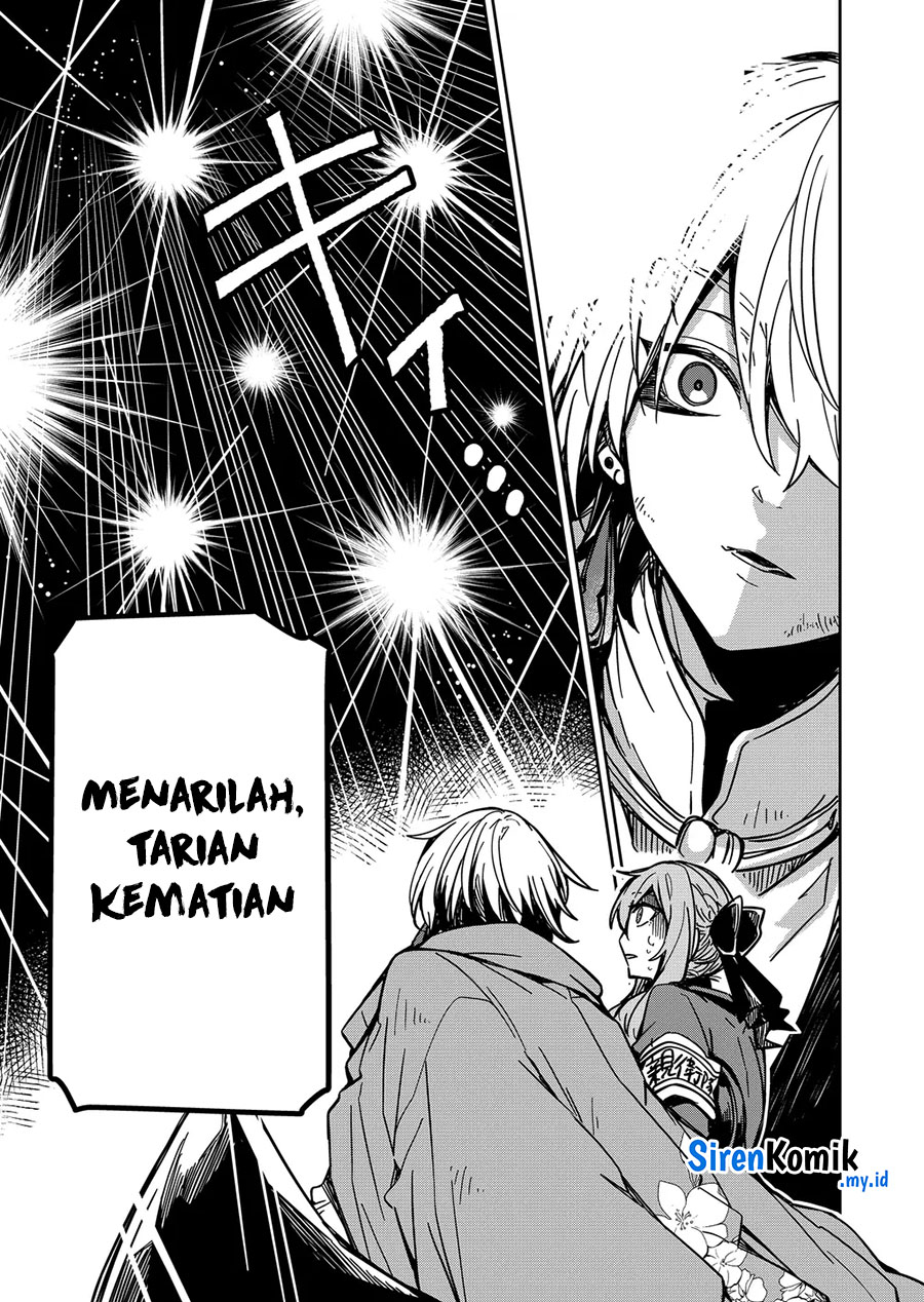 Goinkyo Maou-sama no Kaerizaki Chapter 25 - halaman 12