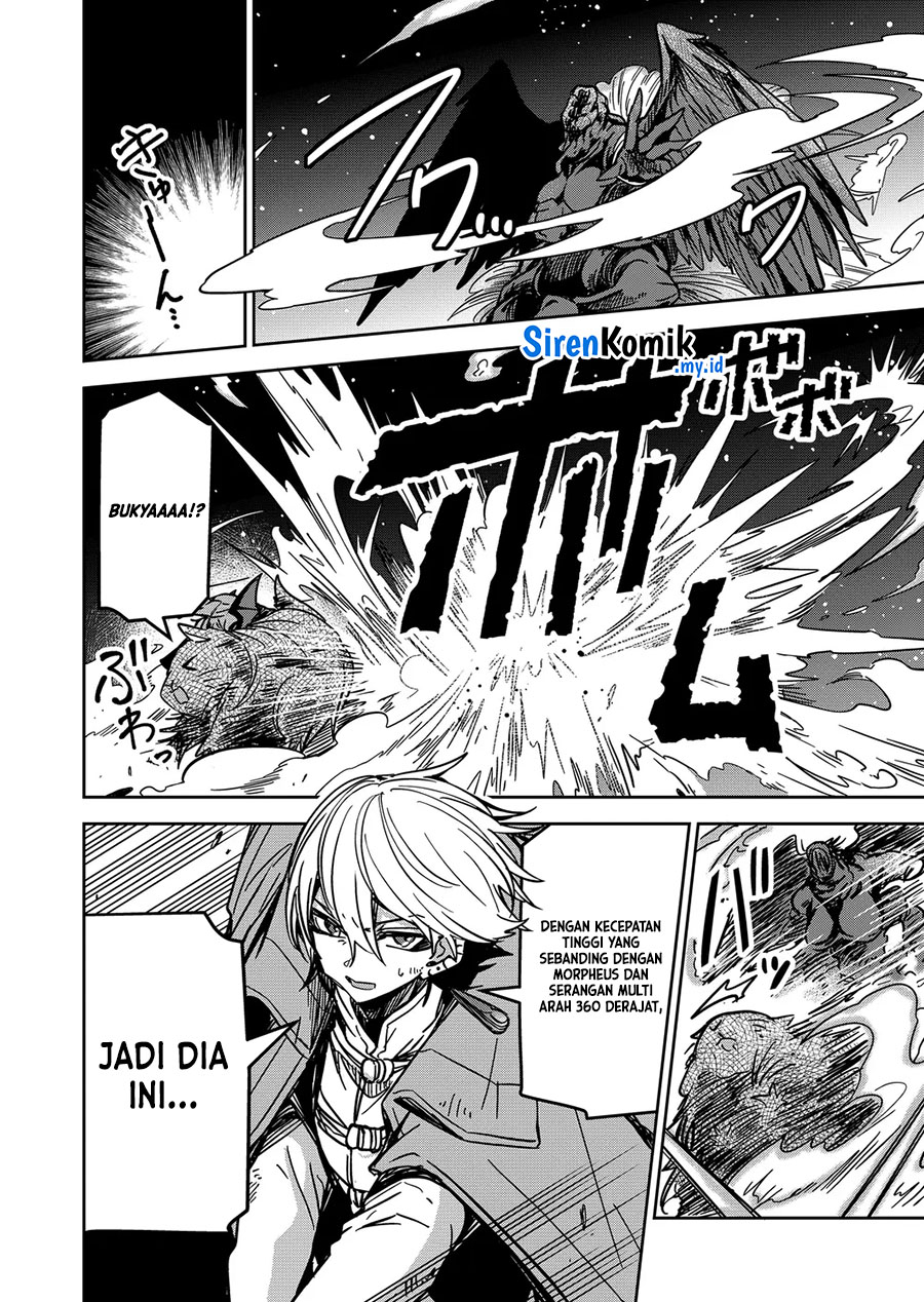 Goinkyo Maou-sama no Kaerizaki Chapter 25 - halaman 15