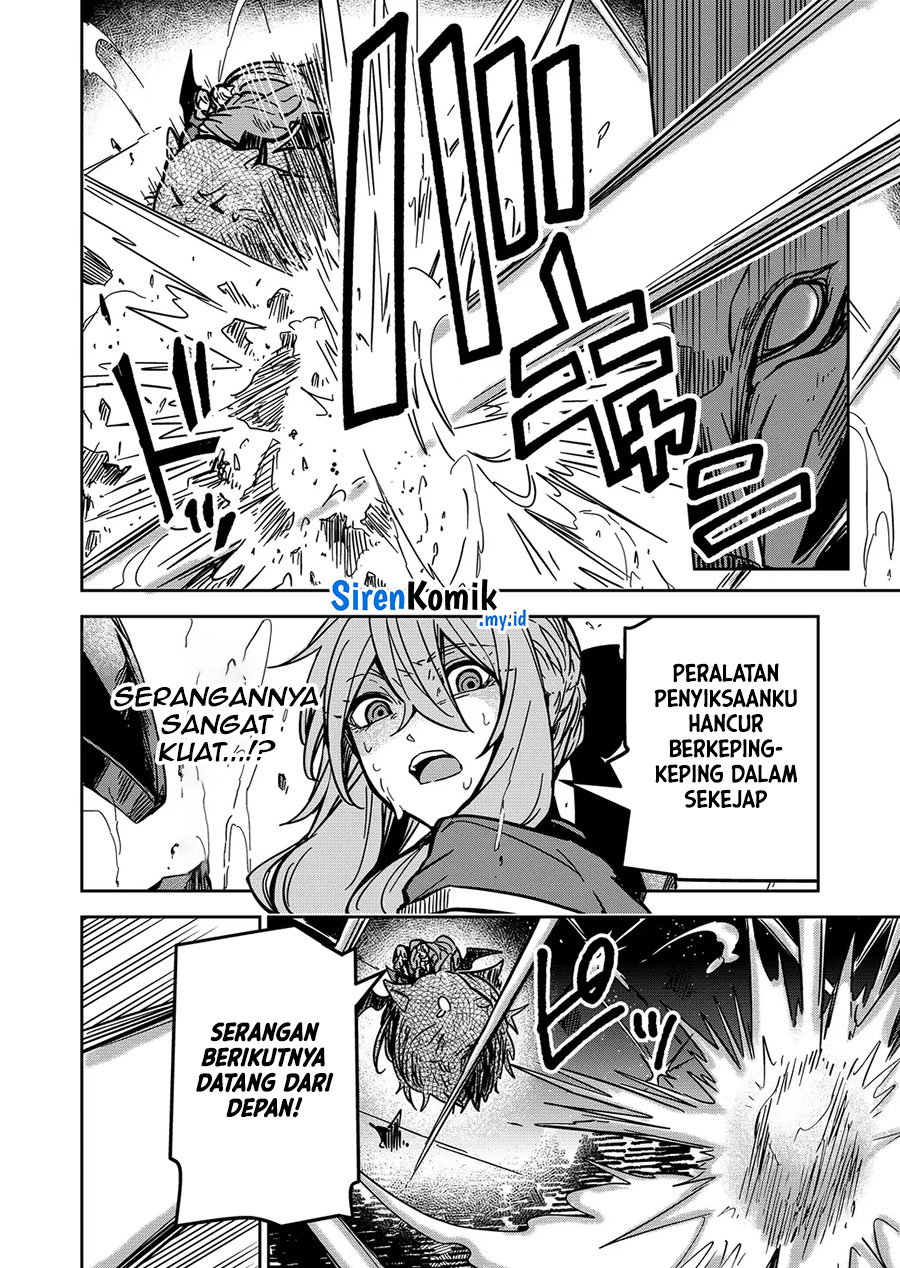 Goinkyo Maou-sama no Kaerizaki Chapter 25 - halaman 17