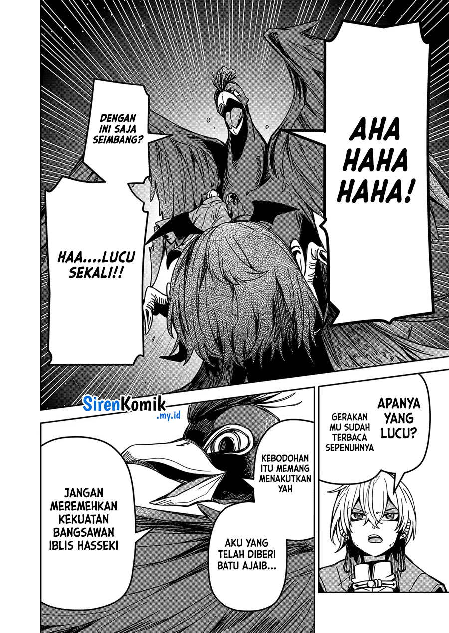 Goinkyo Maou-sama no Kaerizaki Chapter 25 - halaman 3