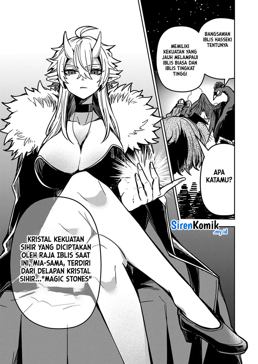 Goinkyo Maou-sama no Kaerizaki Chapter 25 - halaman 4