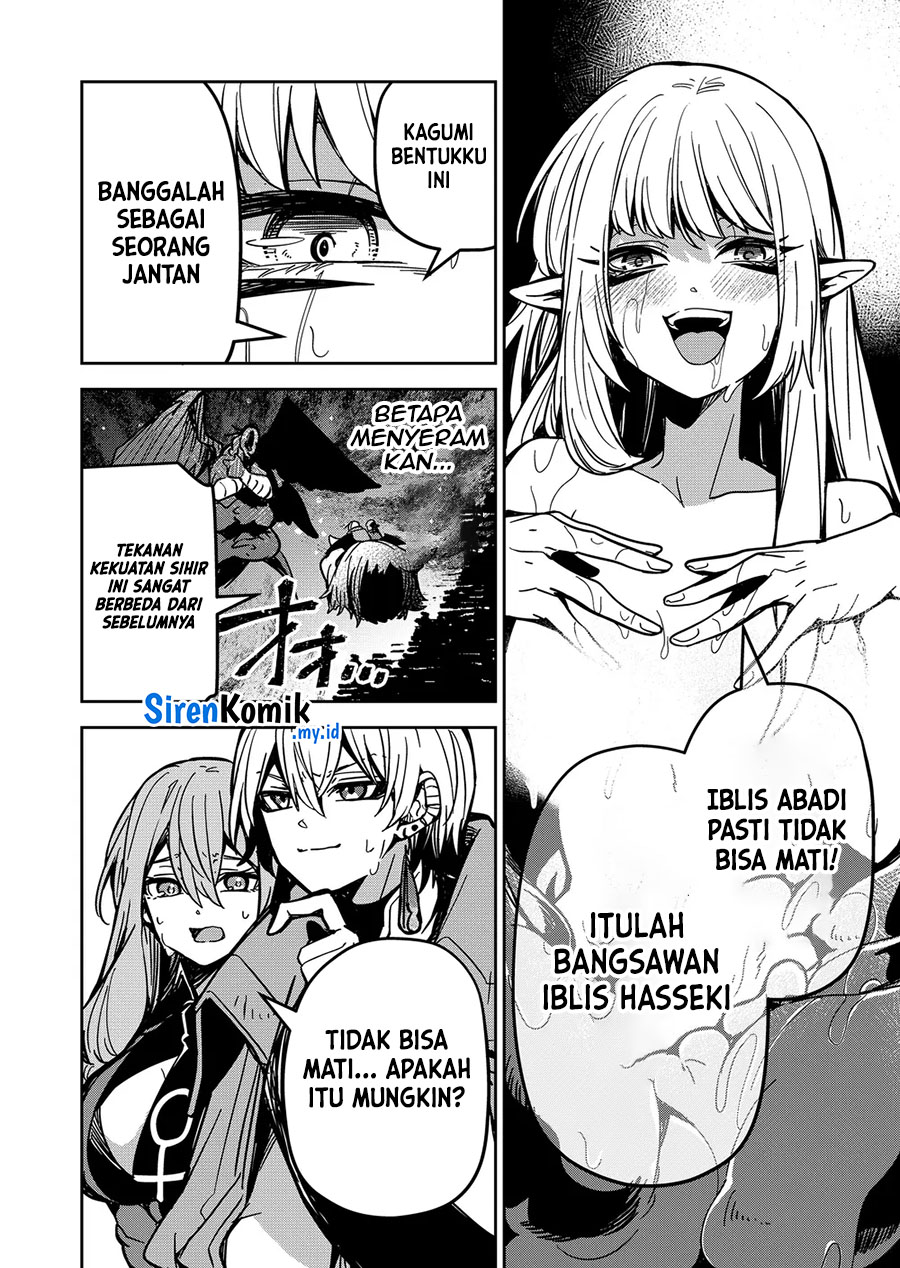 Goinkyo Maou-sama no Kaerizaki Chapter 25 - halaman 9