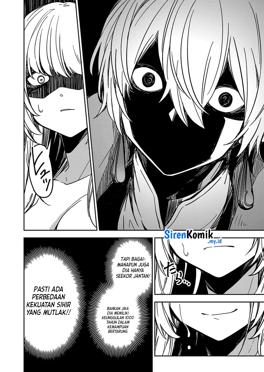 Goinkyo Maou-sama no Kaerizaki Chapter 26 - halaman 12