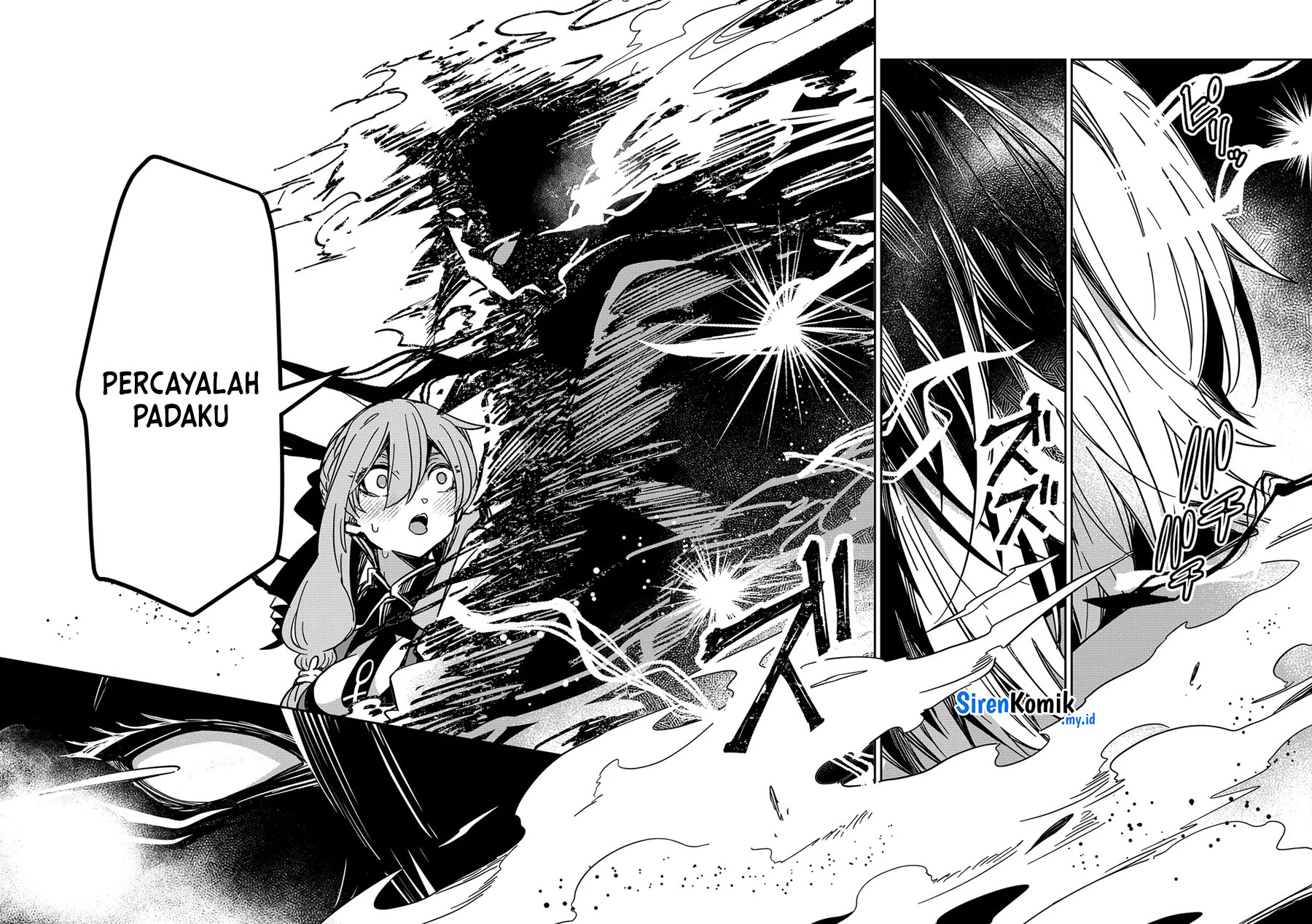 Goinkyo Maou-sama no Kaerizaki Chapter 26 - halaman 17