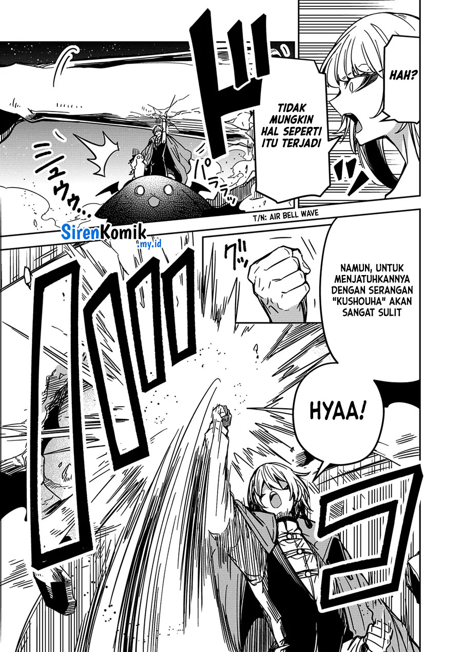 Goinkyo Maou-sama no Kaerizaki Chapter 26 - halaman 6
