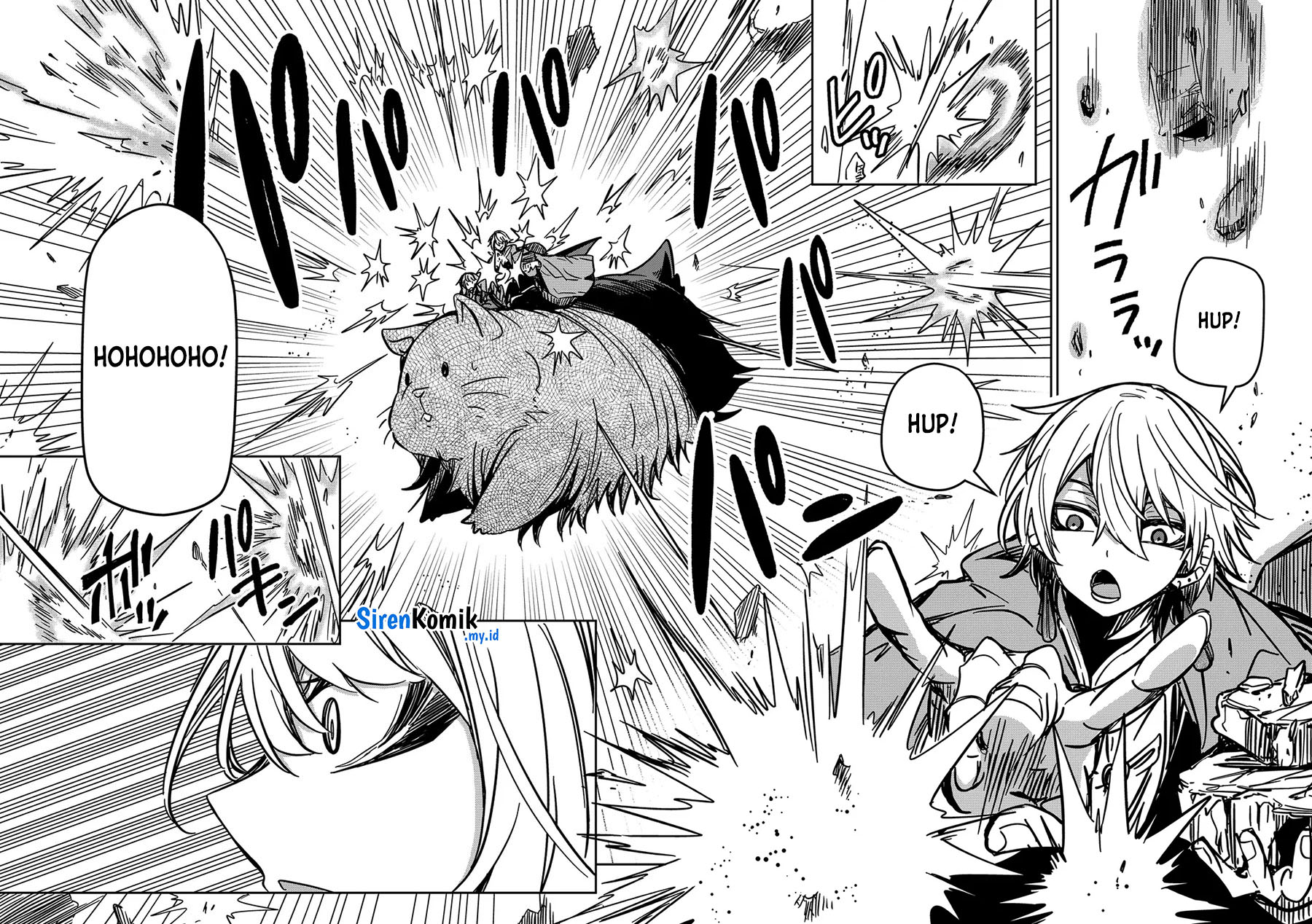 Goinkyo Maou-sama no Kaerizaki Chapter 26 - halaman 7