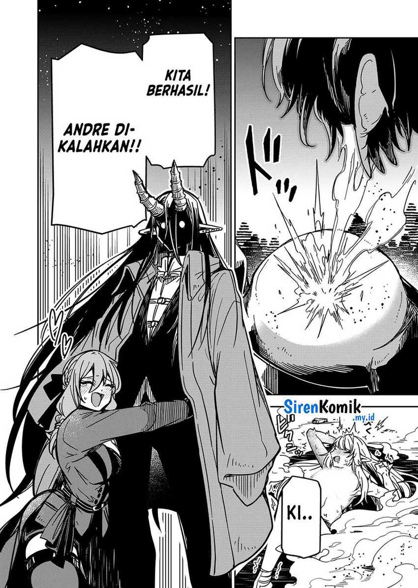 Goinkyo Maou-sama no Kaerizaki Chapter 27 - halaman 17