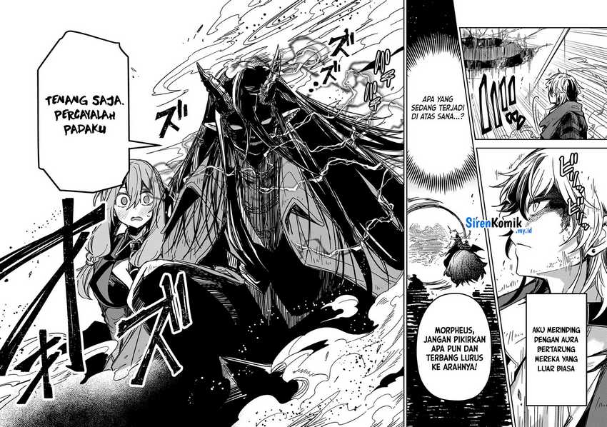 Goinkyo Maou-sama no Kaerizaki Chapter 27 - halaman 3