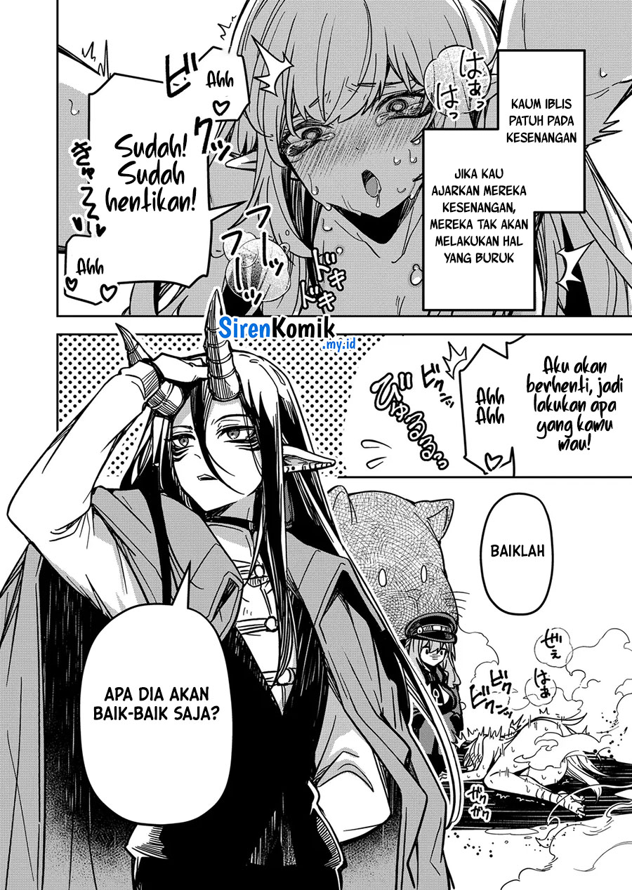 Goinkyo Maou-sama no Kaerizaki Chapter 28 - halaman 11