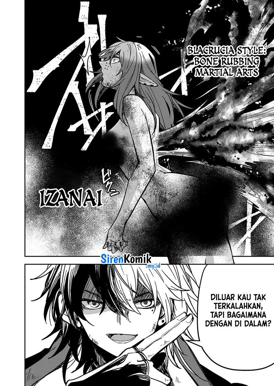 Goinkyo Maou-sama no Kaerizaki Chapter 28 - halaman 13