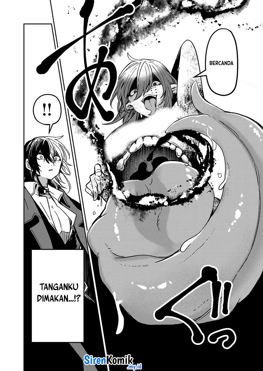 Goinkyo Maou-sama no Kaerizaki Chapter 28 - halaman 15