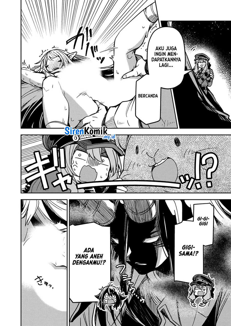 Goinkyo Maou-sama no Kaerizaki Chapter 28 - halaman 3