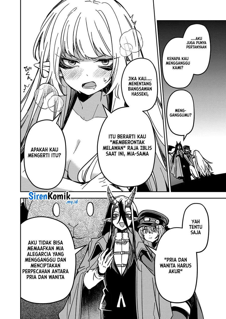 Goinkyo Maou-sama no Kaerizaki Chapter 28 - halaman 7