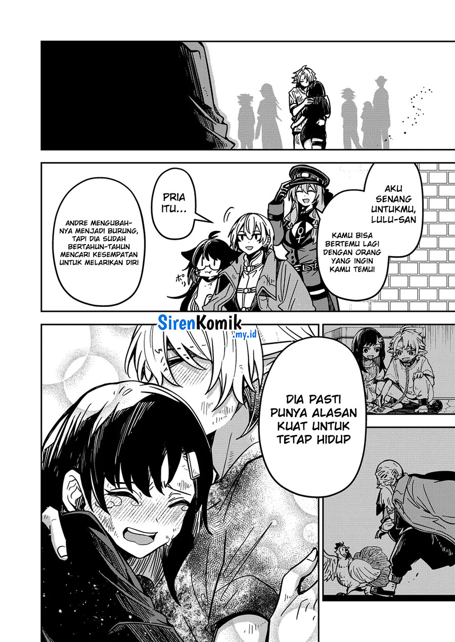 Goinkyo Maou-sama no Kaerizaki Chapter 29 - halaman 17