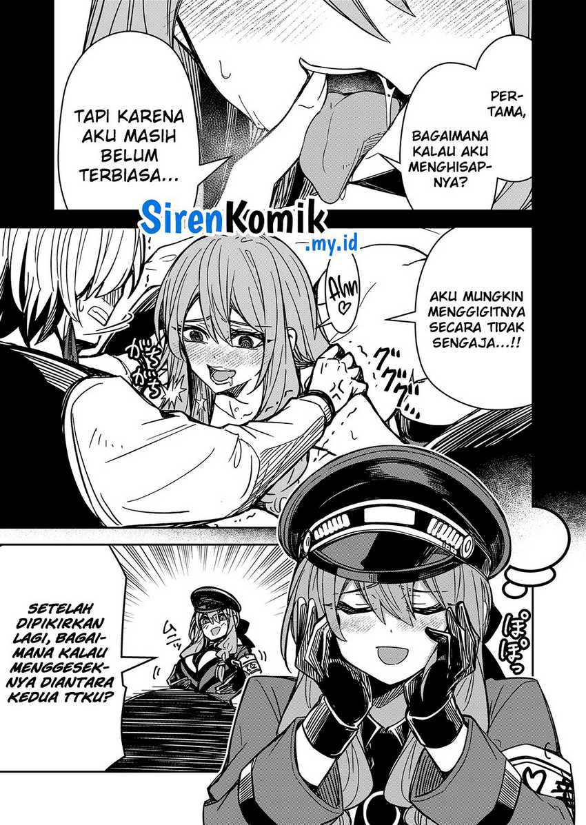 Goinkyo Maou-sama no Kaerizaki Chapter 3 - halaman 14