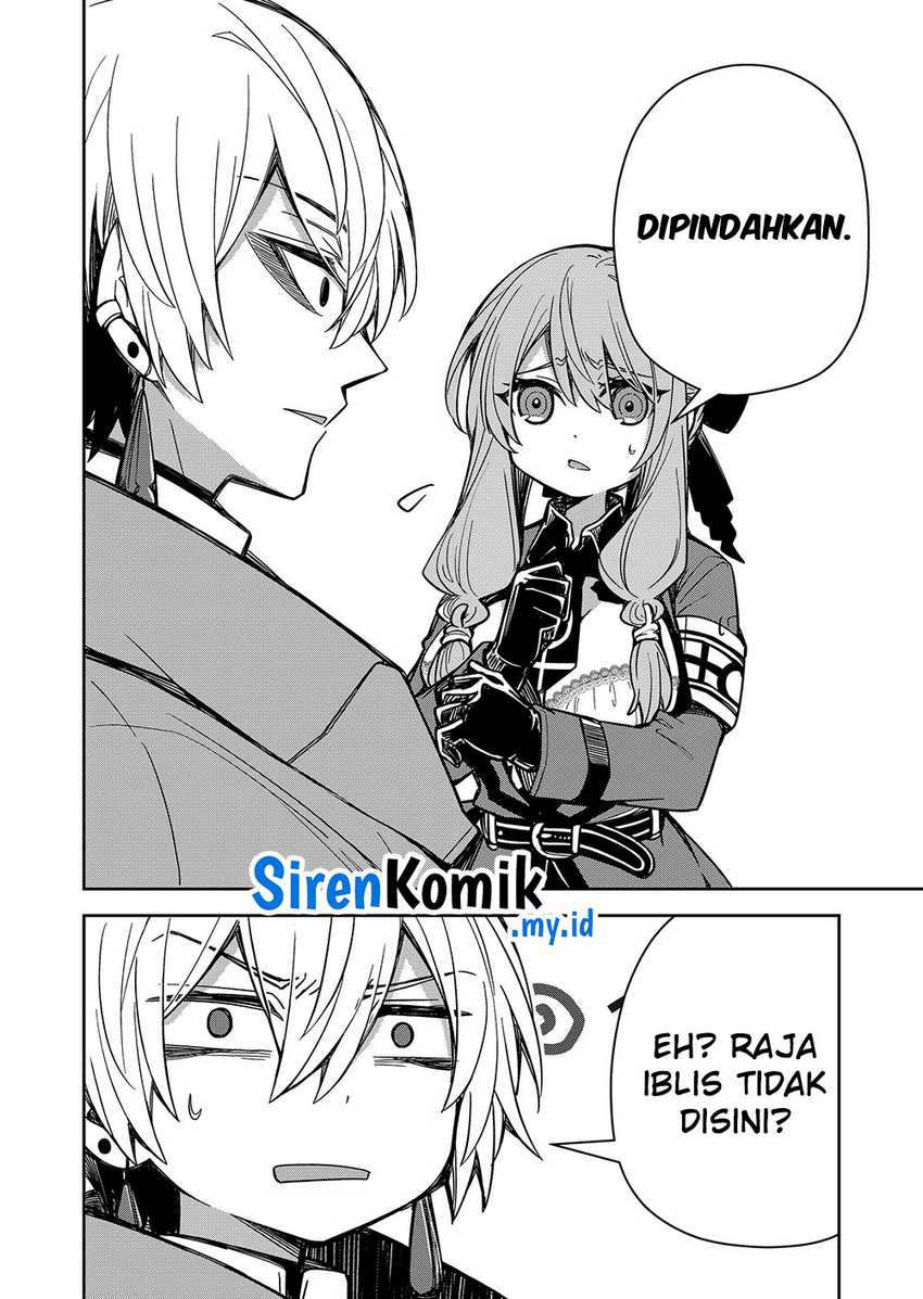 Goinkyo Maou-sama no Kaerizaki Chapter 3 - halaman 3