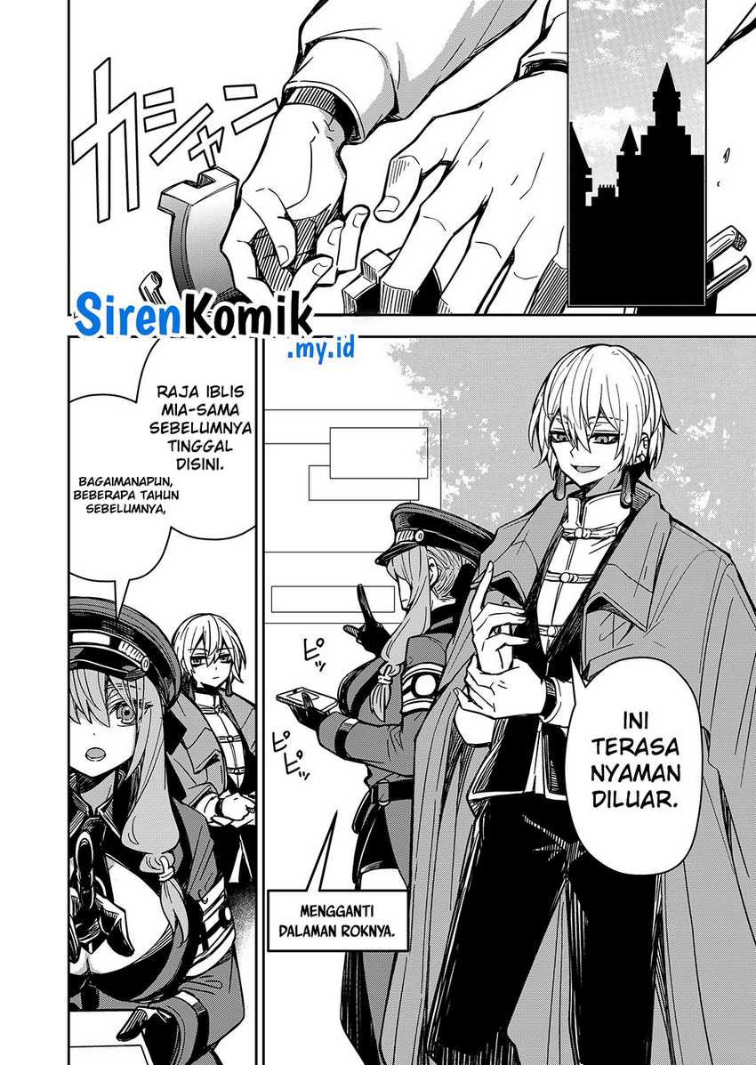 Goinkyo Maou-sama no Kaerizaki Chapter 3 - halaman 5