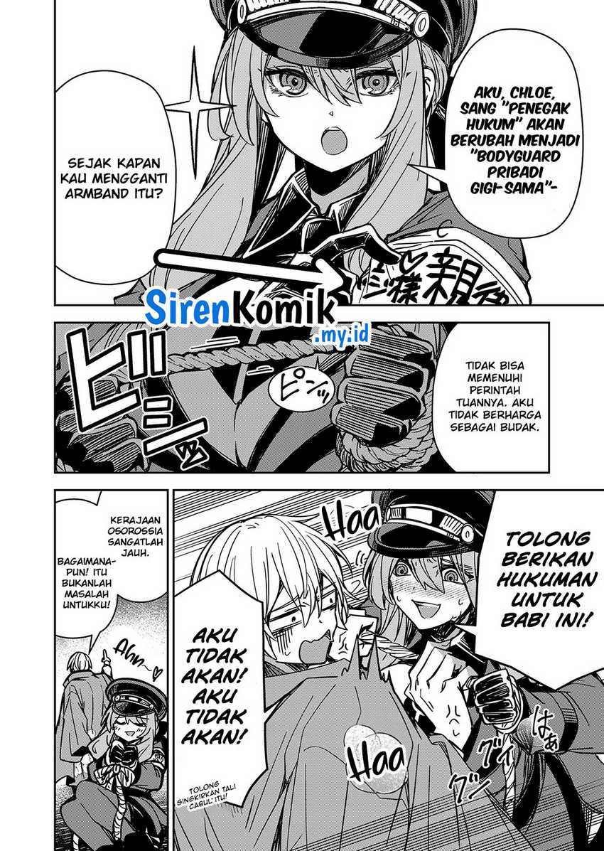 Goinkyo Maou-sama no Kaerizaki Chapter 3 - halaman 7