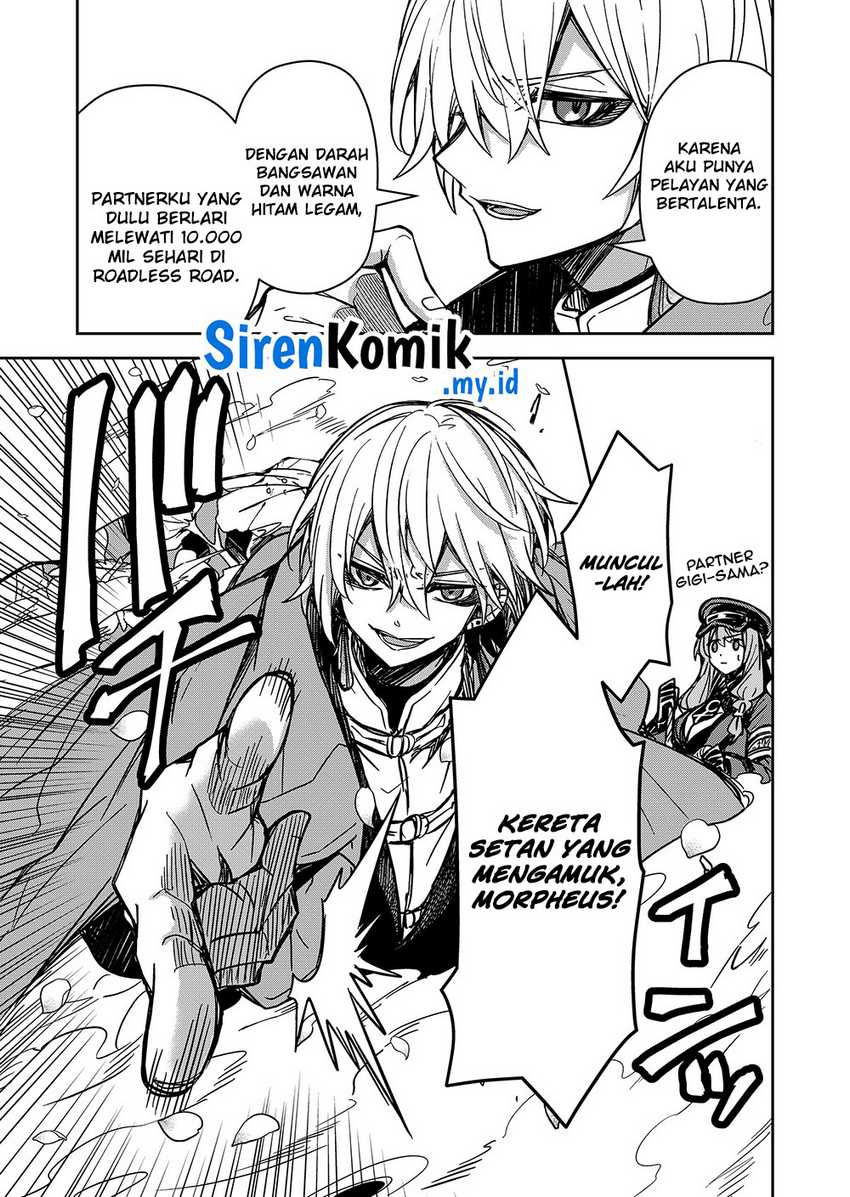 Goinkyo Maou-sama no Kaerizaki Chapter 3 - halaman 8