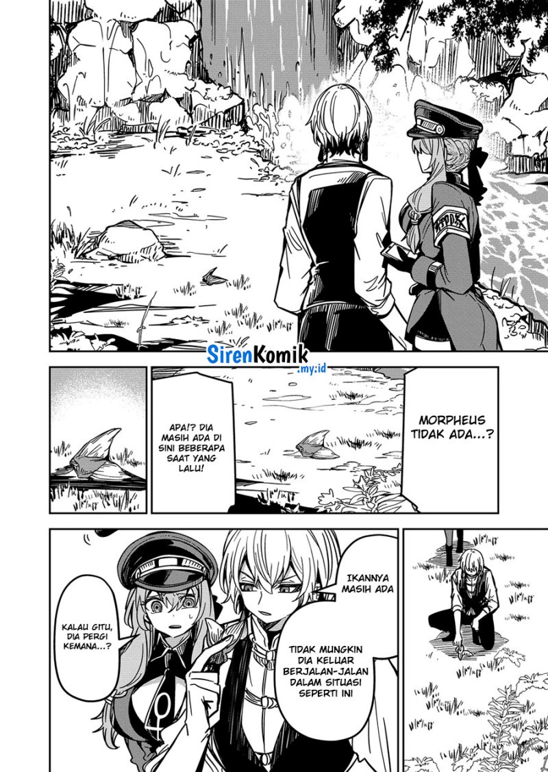 Goinkyo Maou-sama no Kaerizaki Chapter 30 - halaman 13