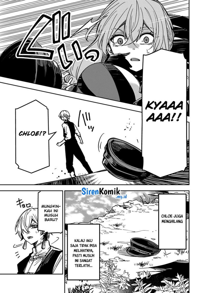 Goinkyo Maou-sama no Kaerizaki Chapter 30 - halaman 14