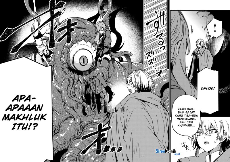 Goinkyo Maou-sama no Kaerizaki Chapter 30 - halaman 17