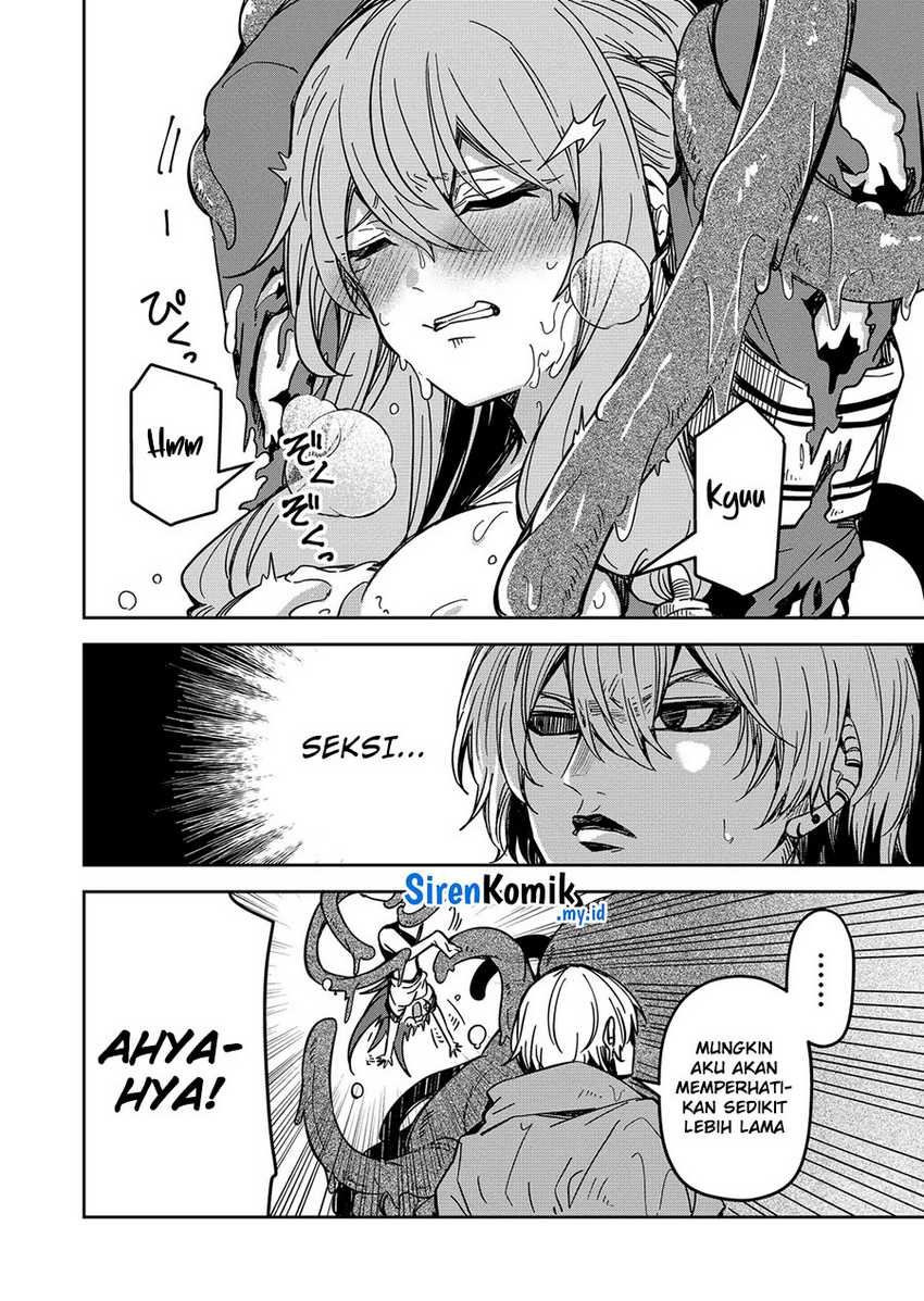 Goinkyo Maou-sama no Kaerizaki Chapter 31 - halaman 11