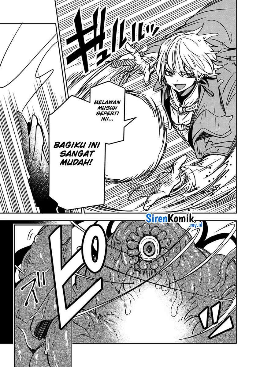 Goinkyo Maou-sama no Kaerizaki Chapter 31 - halaman 14