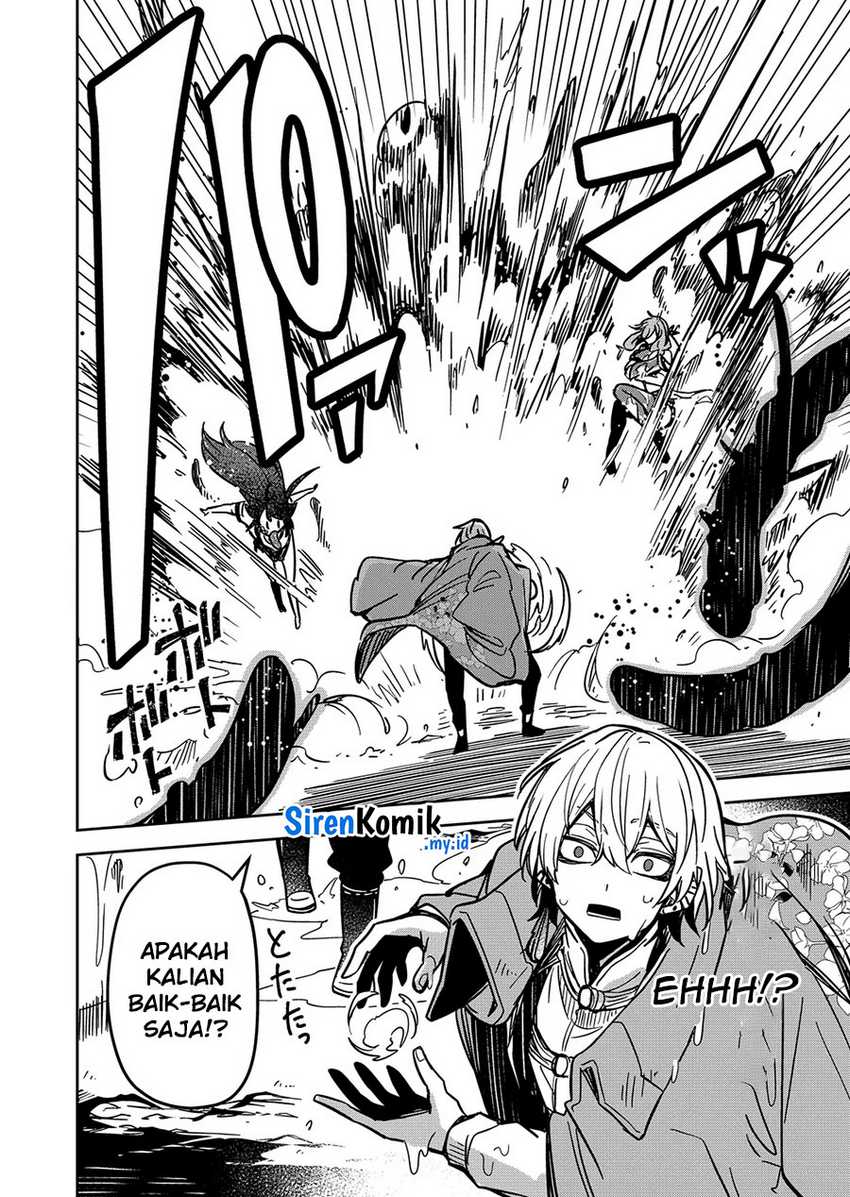 Goinkyo Maou-sama no Kaerizaki Chapter 31 - halaman 15