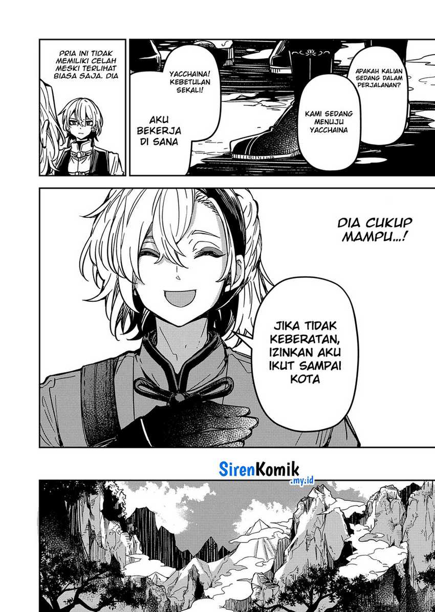 Goinkyo Maou-sama no Kaerizaki Chapter 31 - halaman 17