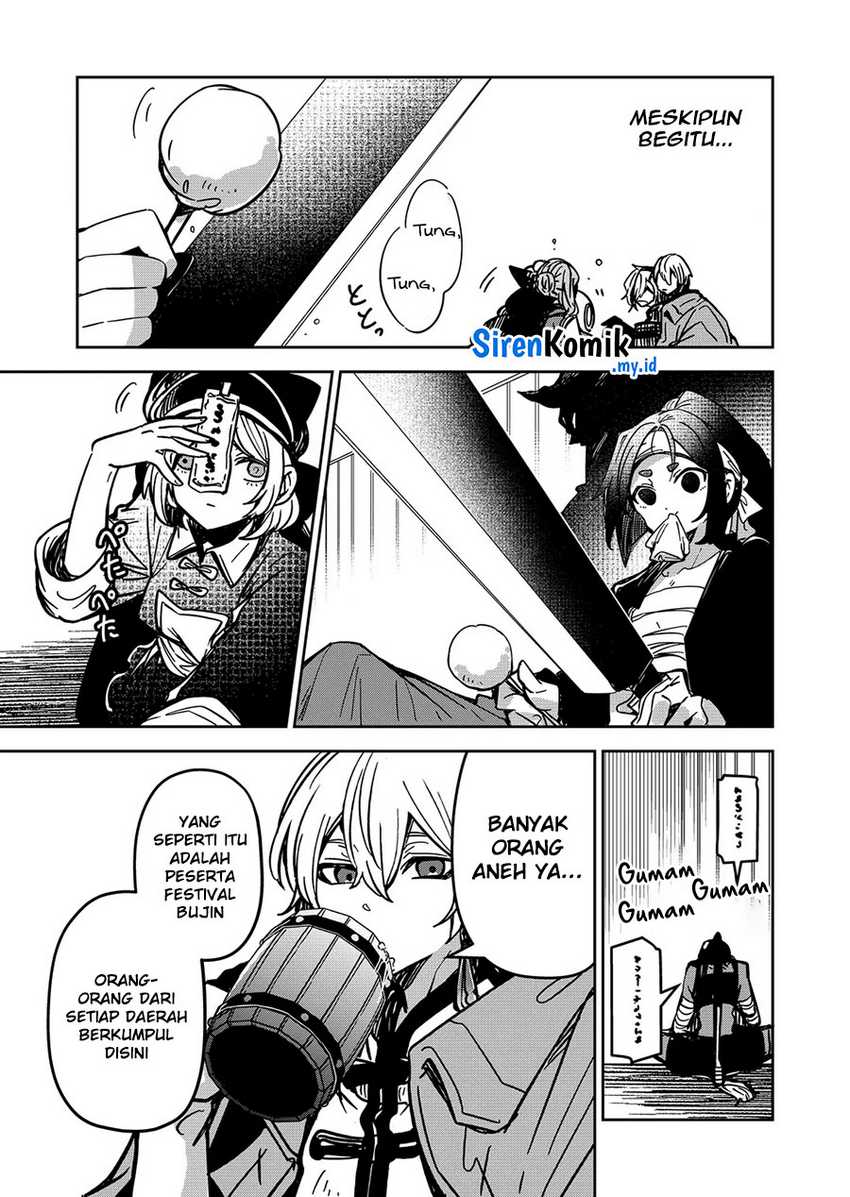 Goinkyo Maou-sama no Kaerizaki Chapter 32 - halaman 10