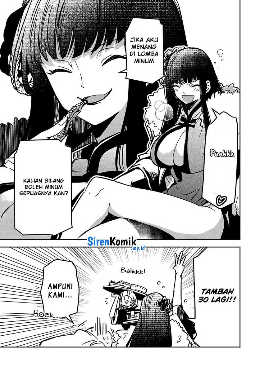 Goinkyo Maou-sama no Kaerizaki Chapter 32 - halaman 12