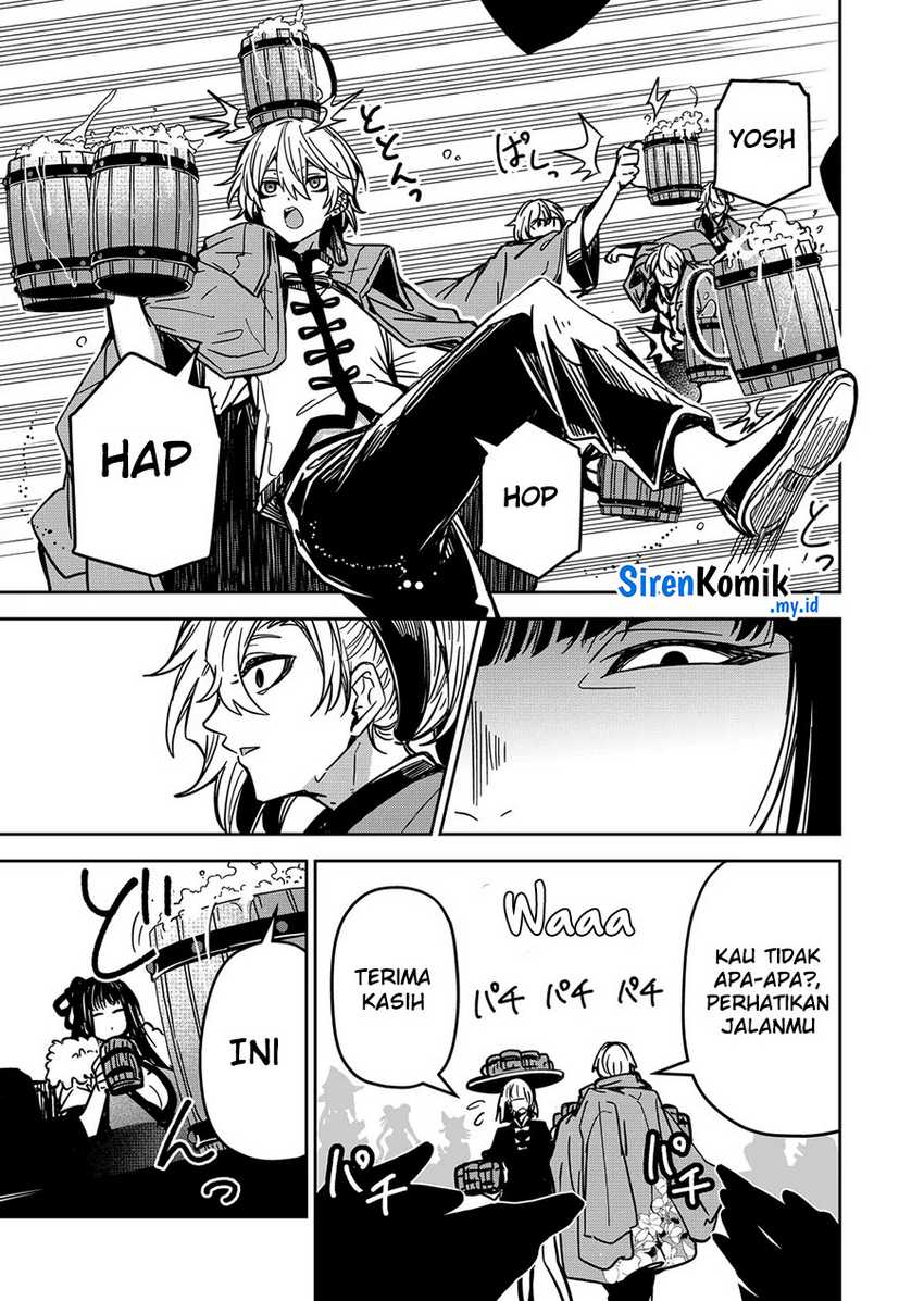 Goinkyo Maou-sama no Kaerizaki Chapter 32 - halaman 14