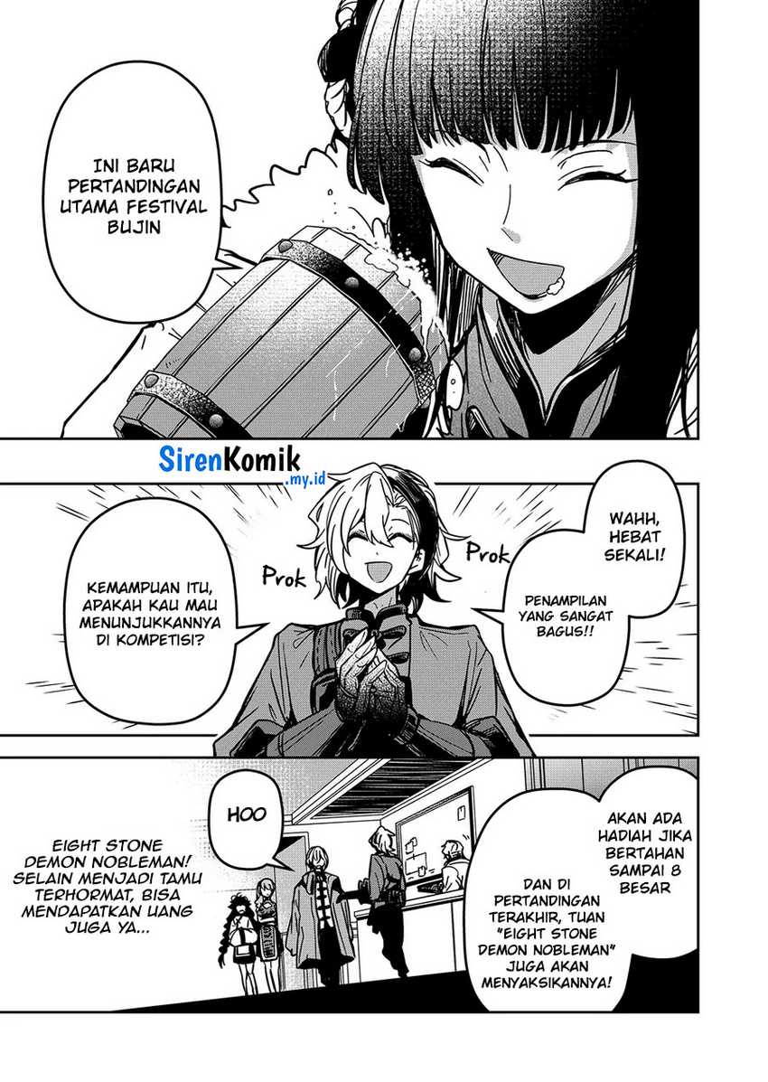 Goinkyo Maou-sama no Kaerizaki Chapter 32 - halaman 16