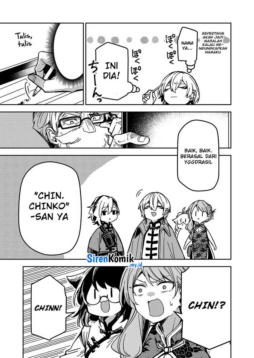 Goinkyo Maou-sama no Kaerizaki Chapter 32 - halaman 18
